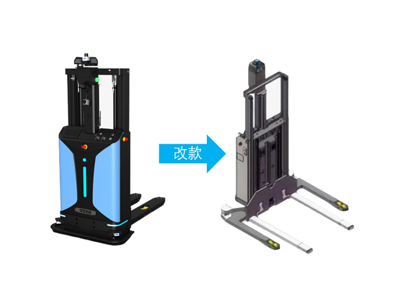 Slam激光宽叉腿AGV